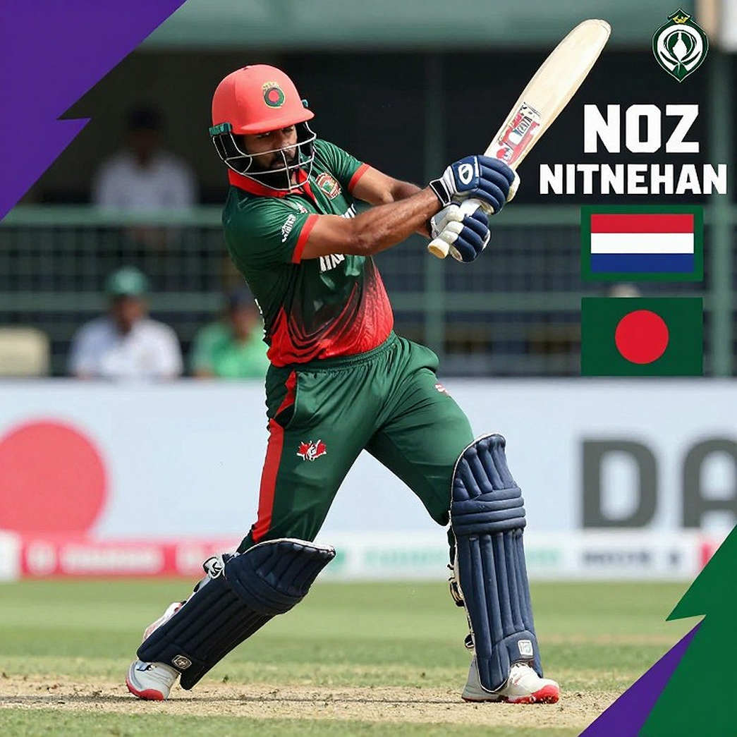 ক্রিকেট ডেটার চেইন যখন ভাঙে: শূন্য ফল, মিথ্যা গল্প আর বিশ্লেষণের সততা ক্রিকেট ডেটার চেইন যখন ভাঙে: শূন্য ফল, মিথ্যা গল্প আর বিশ্লেষণের সততা