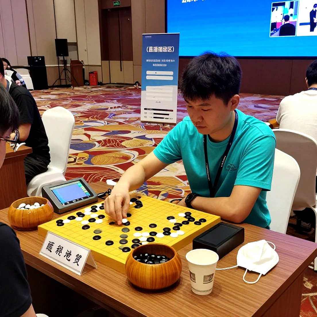 ChessBase #225 and the Samarkand Mismatch: The Training-Product Market and Bangladesh's Empty Pipeline